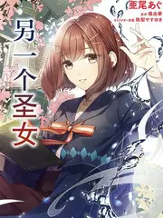 球场边线综艺海报